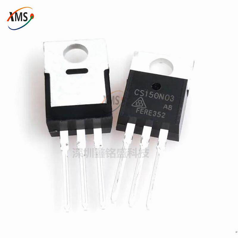 全新原装 CS150N03A8 CS150N03 TO-220直插 场效电晶体