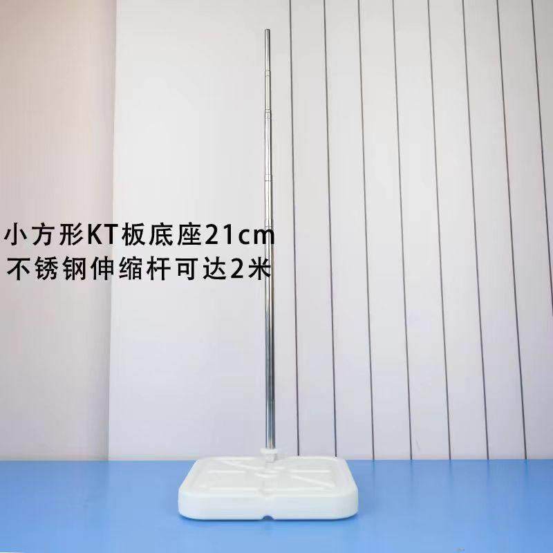 KT板路引落地拱门伸缩杆立柱注水底座装饰场景布置结婚气球撑支架,节庆用品/礼品,路引,淘宝优惠券,粉丝福利购,淘宝优惠卷