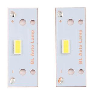 9005 H11 H4超亮 汽车LED大灯灯珠板透镜15W芯片12V24V光源H1