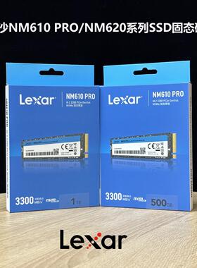 Lexar/雷克沙 NM610PRO 620 1T2TB NVMe M.2 SSD 固态硬碟PICE3.0