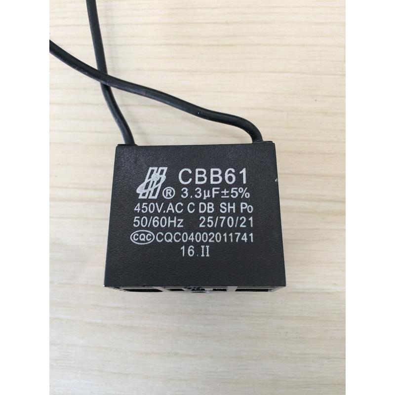 CBB61风扇启动电容器450V3.3uf空调电机油烟机风机吊扇壁扇落地扇