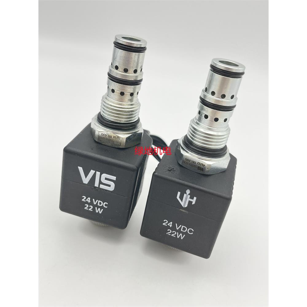 VIS液压两位三通螺纹插装阀电磁阀线圈阀杆CCS0A/SVP0.08