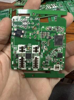 Sc1933c芯片快充电源pcb主板 diy用途