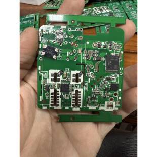 Sc1933c芯片快充电源pcb主板 diy用途