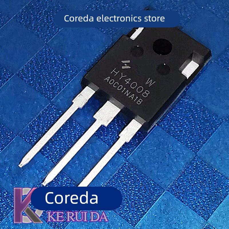 发10个 HY4008W 全新原装 常用大功率场效应管MOS管 HY4008