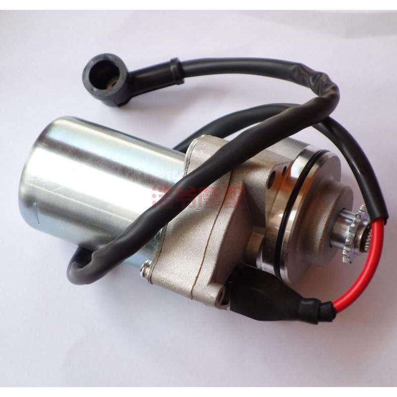 110-125cc小高赛 越野摩托车马达 沙滩车配件发动机马达 启动电机