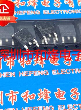 IPD60R650CE 60S650CE 仓库TO-252 650V 19A N沟道MOS场效电晶体