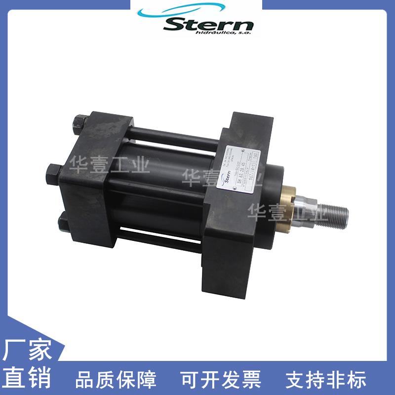 西班牙STERN拉杆式油缸液压缸 SH63.28.45工业模具紧凑型液压油缸