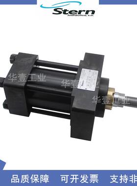 西班牙STERN拉杆式油缸液压缸 SH63.28.45工业模具紧凑型液压油缸