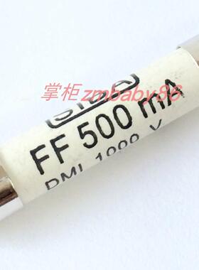 万用表保险丝陶瓷保险丝Ff500Ma Dmi Acdc 1000V 0.5A6X32