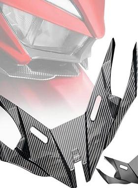 适用于CLICK v2 125/150/160改装定风翼摩托车前整导流罩改装配件