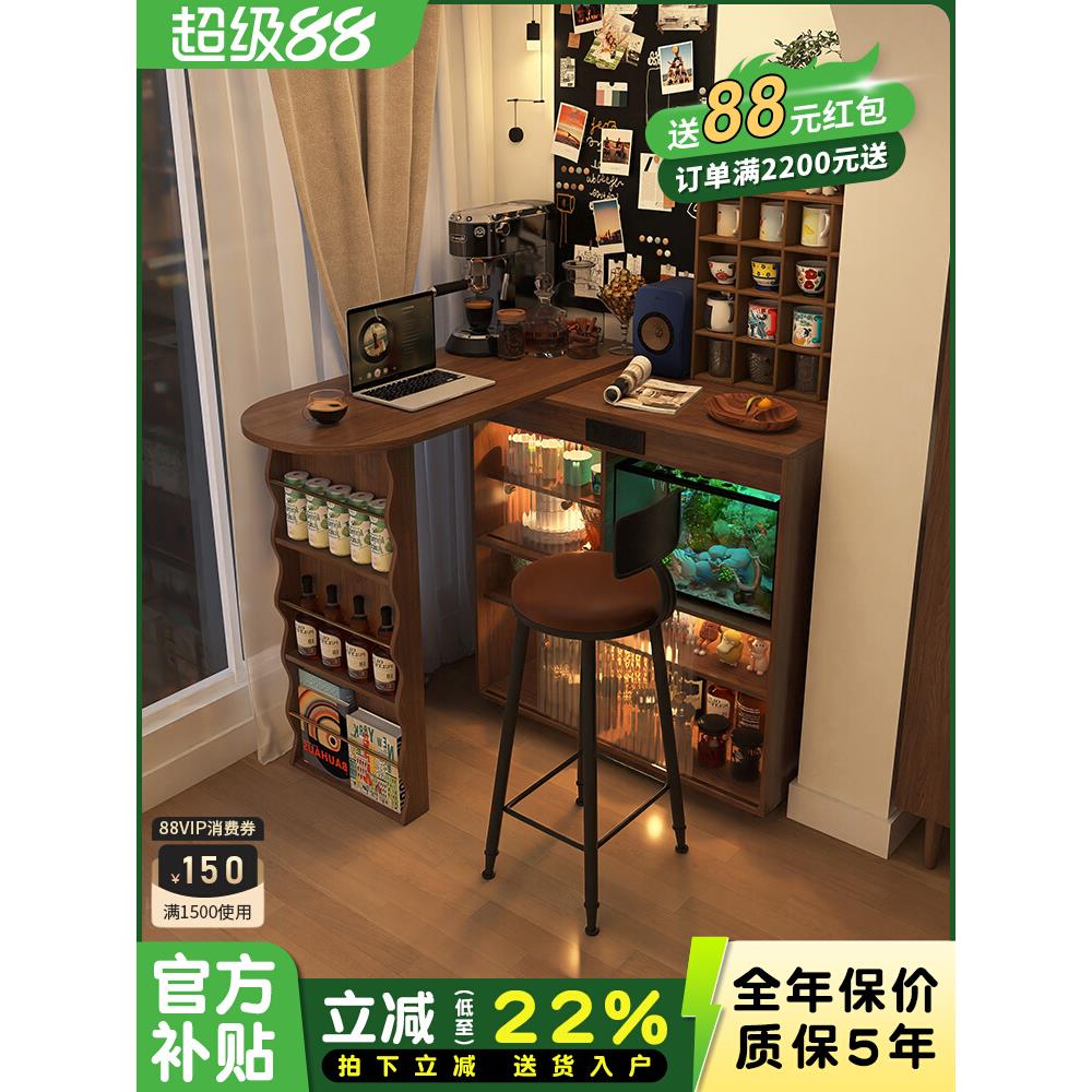 阳台吧台桌柜家用隔断柜伸缩客厅小桌子一体转角折叠书桌岛台酒柜