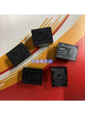 SRD-S-112DM 105DM 118DM 124DM 三友继电器 10A250V 4脚常开 T73
