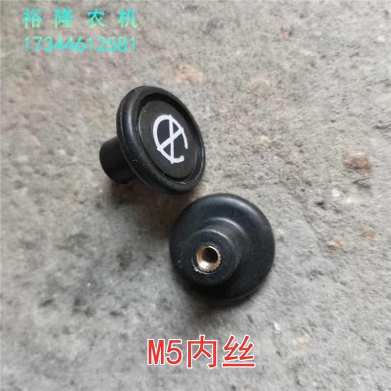 卡车堆高机货车农用三轮车熄火拉线 线减压拉线 线拉手 减压拉帽