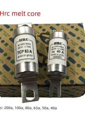 Hrc保险丝芯Tcp-200A100A80A63A， Tis-63A50A40A保险丝陶瓷保险