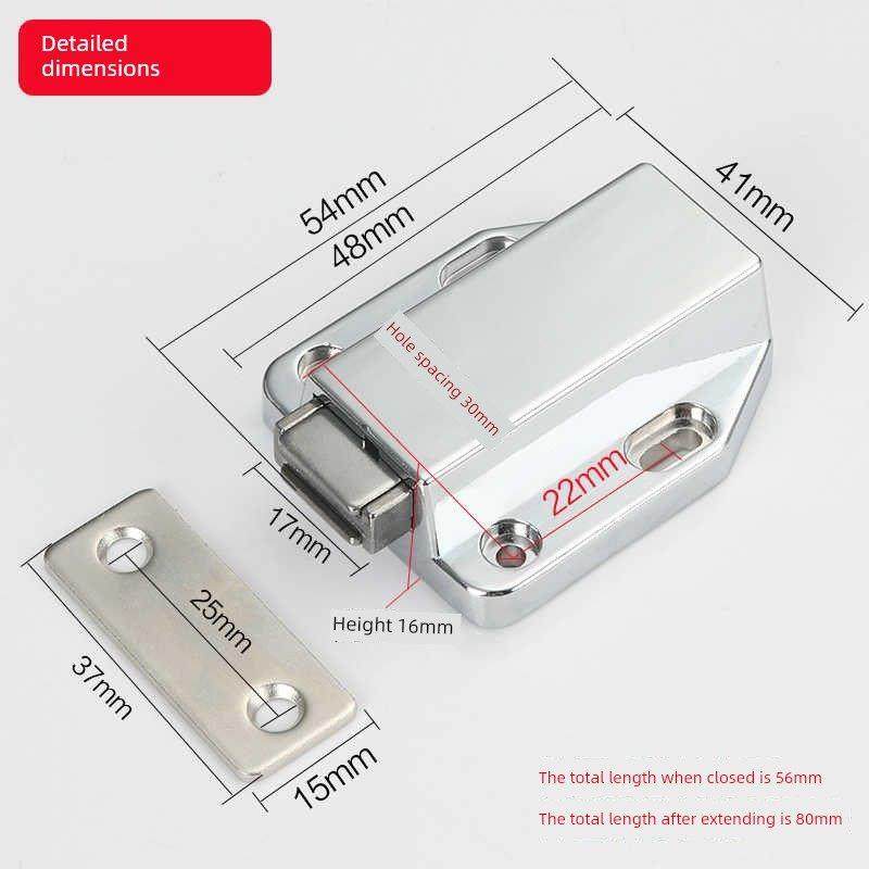 免拉手柜门反弹器锌合金家具抽屉橱柜门按弹器按压式强磁碰反弹器,基础建材,按弹器/反弹器,淘宝优惠券,粉丝福利购,淘宝优惠卷