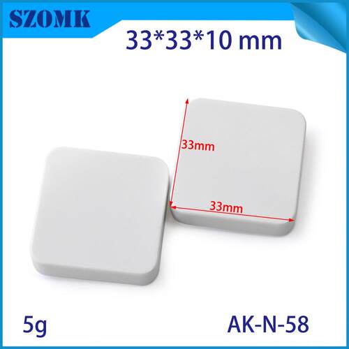 奥科姆新款33*33*10mm 控制器接线塑料外壳wifi 仪表壳体AK-N-58