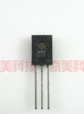【全新原装】D809 2SD809 三极管 1A 100V TO-126封装 电子元器件