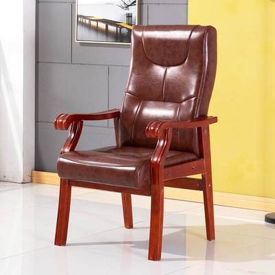 家用电脑椅办公椅会议椅麻将椅棋牌室椅子高背久坐舒适座椅老板椅