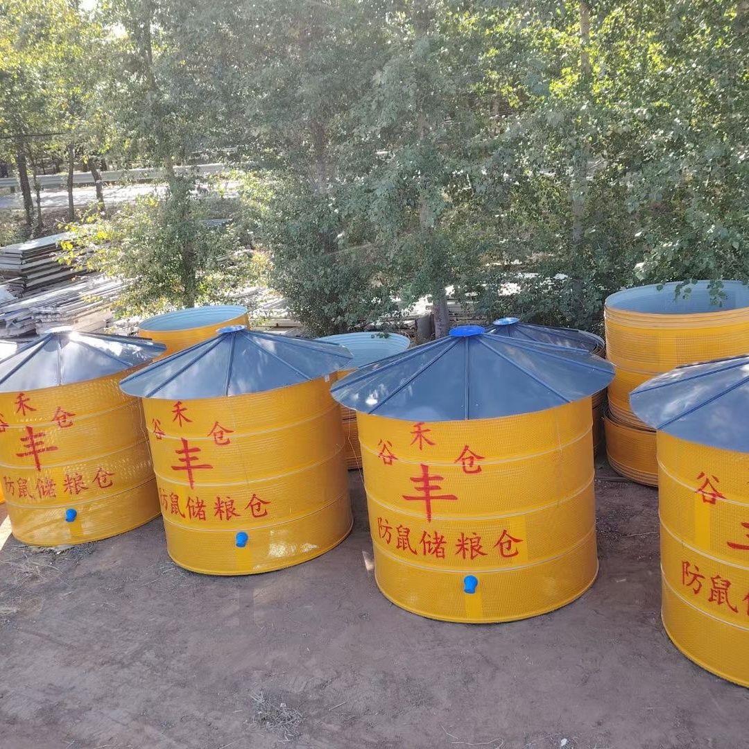 十吨大型粮仓镀锌板户外透气谷仓粮食小麦稻谷大米玉米防鼠大厂家