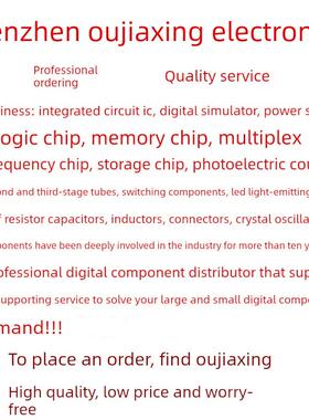 5x20MM 陶瓷保险丝管 带引线脚 F3.15A/4A/5A/6.3A/8A-20A 250V