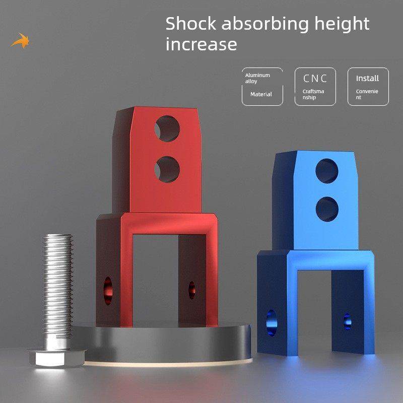 电动车减震增高码踏板摩托车加高垫通用加高器增高加长加高增高器