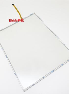 威纶通MT8104T MT8104iH 2WV触摸屏 液晶屏 触摸板显示器屏幕配件