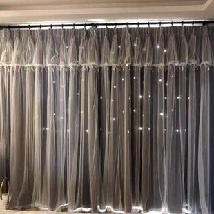网红纯色小清新公主风定制成品窗帘现代全遮光飘窗卧室客厅少女心