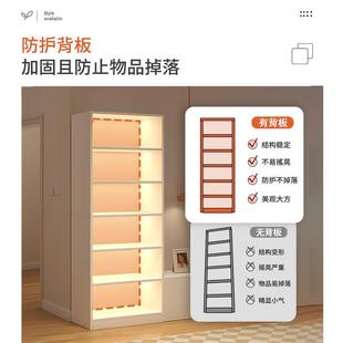 置物架家用电视柜旁书架简易落地收纳过道柜子客厅多层墙角书柜