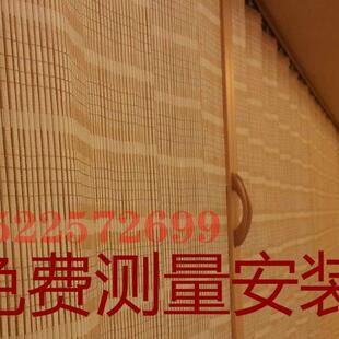 竹门帘子卧室阳台家用遮阳窗帘 商场 饭店简易移门竹帘隔断推拉门
