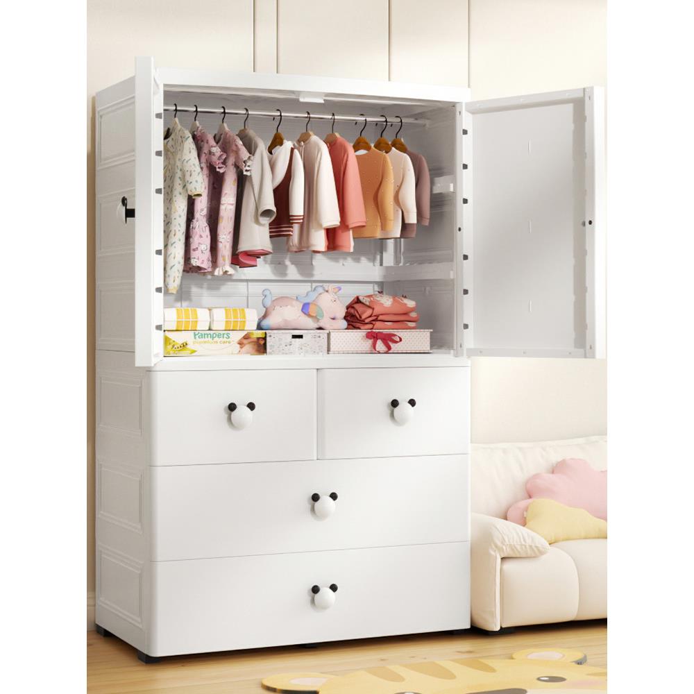 加厚儿童衣柜简易收纳柜子婴儿家用卧室衣服储物柜宝宝小衣橱