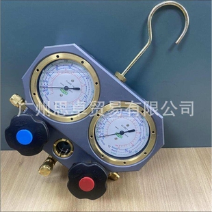 DELUXE R22表组 R744 R134a R407C