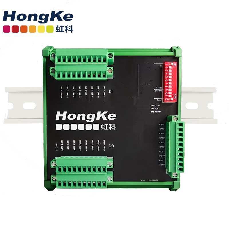 虹科CANopen IO模块数字量 16入16出带隔离 HK-CIO-0320