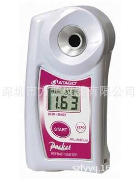 爱拓防锈液浓度计PAL-AntiRust测试范围0-25%数显防尘水测定快速