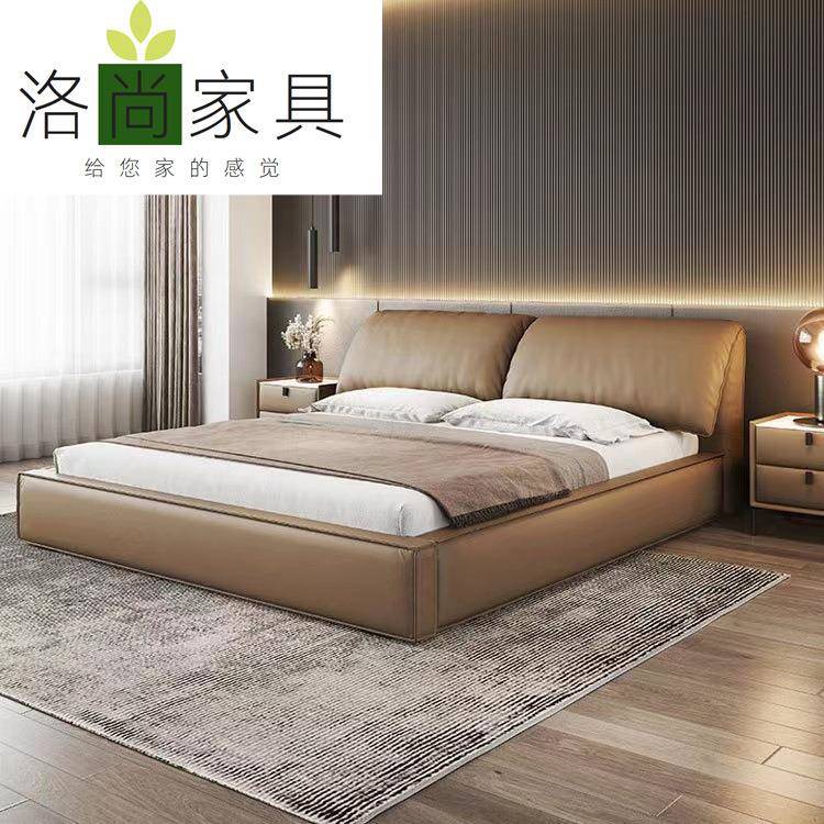 意式极简真皮床主卧1米8双人床现代简约储物大象耳朵网红皮床