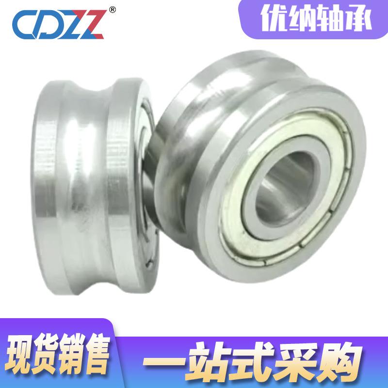 滚轮轴承 LFR5208-40 KDD NPP 40*110*44/46 U型槽双列滚轮轴承