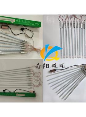 50CMBLE化WUPD片5050七彩贴RG流星灯工程亮景点美化橱窗装饰流水