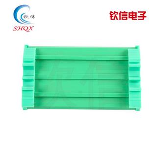 速接线式 芯 端子板50中继端子台SCS741快I端50端子板端子台弹片式