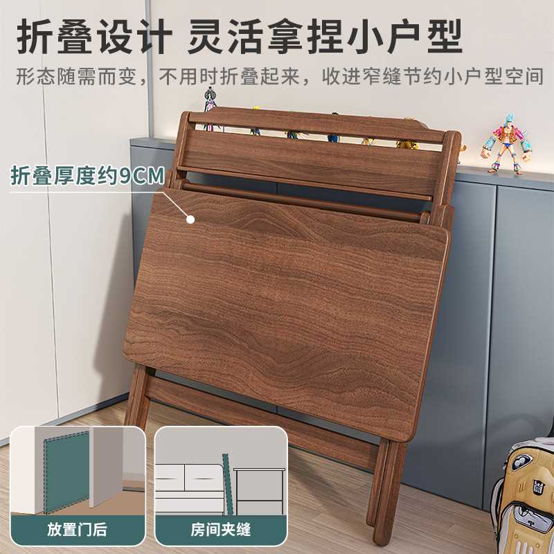 实木折叠桌小书桌家用学生卧室床边桌学习桌写字桌子简易出租屋