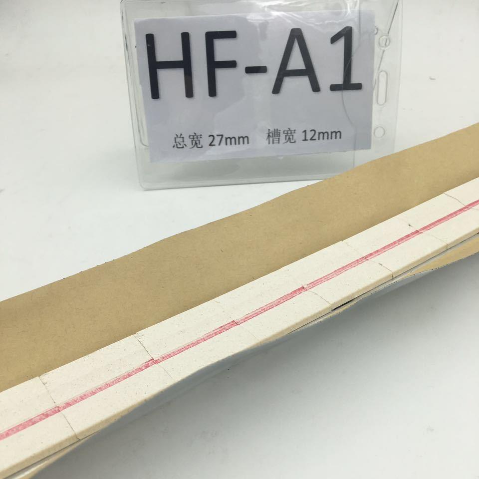 恒丰见产品陶瓷衬衬垫HF1-A家陶瓷厂焊接垫单面焊接