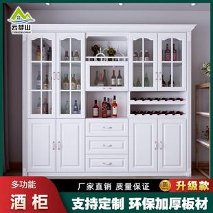 现代简约酒柜隔断型柜储HAV柜玄关置柜物客厅收纳小户可物钉制940