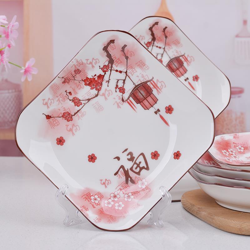 K1个盘子陶瓷菜盘装餐具水果盘家用6圆形XMS盘小套吃饺子7盘菜碟