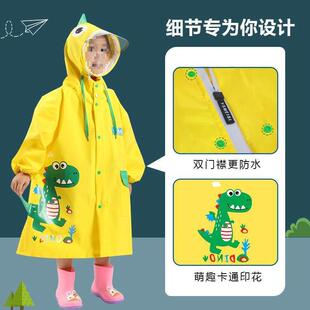 带书包男童园女童幼儿小学生小童中童防护面654罩雨 儿童雨衣套装