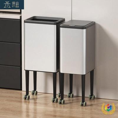 ?2不锈钢垃圾桶家F$px}b*x用感可移动免高弯腰款5大容量客厅厨房0