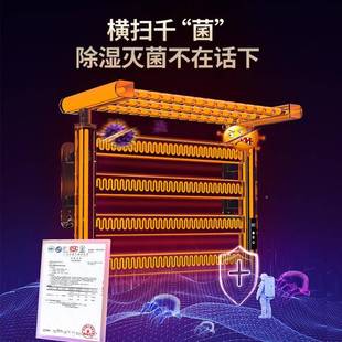 烘干浴巾架程整机热 623加工新电热毛巾架免打孔酒店卫生间智能款