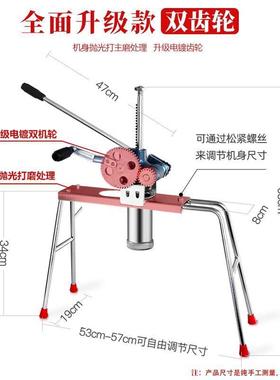 新老款饸饹机家用面条双40283齿机轮压面机型小粉条不锈钢河洛式