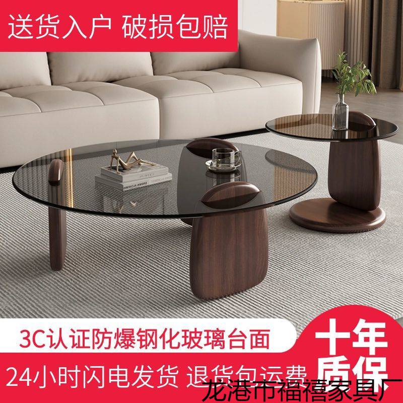 茶几客厅家用小户型轻奢意式简约现代茶桌创意圆形组合玻璃茶几桌