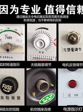 JD1ARCB-40/90电电机磁速器电动机制器调调速开关控JD2A数显调速