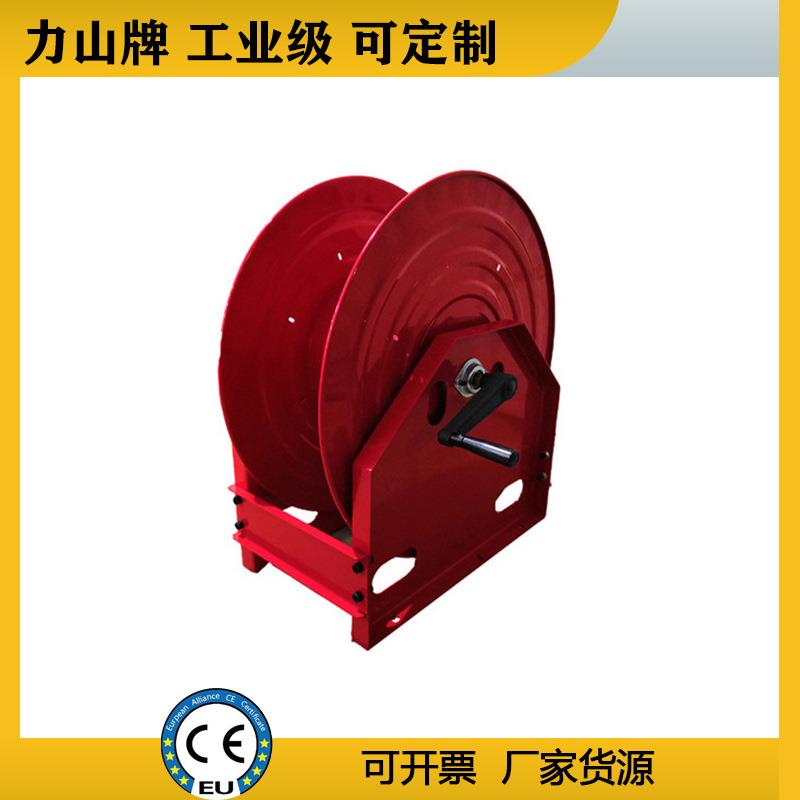 不锈钢卷盘器高压水管收纳软管自动工业卷盘海洋船舶手摇卷筒力山