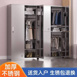 9W304不銹鋼更衣柜工廠員工換衣柜浴室多門帶鎖儲(chǔ)物柜無塵車間定